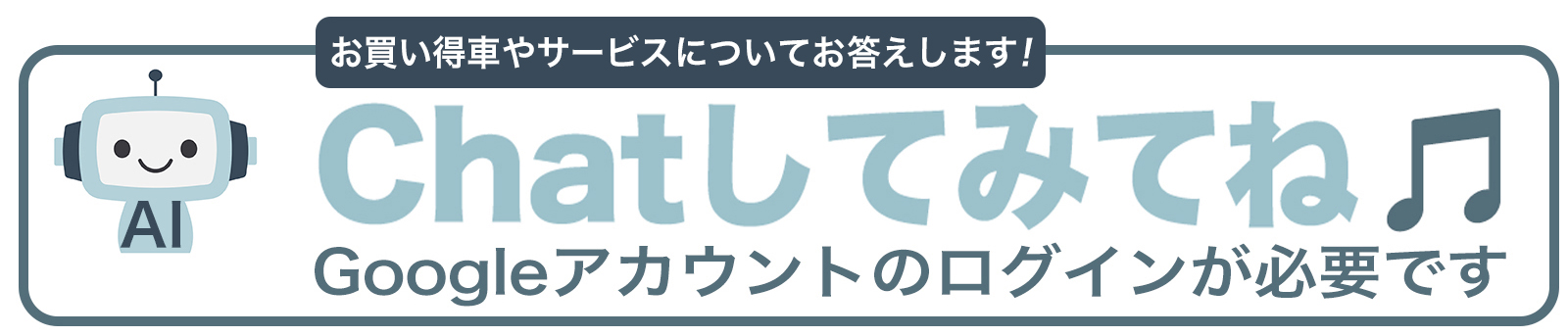 chatpod
